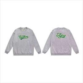 Picture of Bape Sweatshirt _SKUBapeS-2XLscqx53530485
